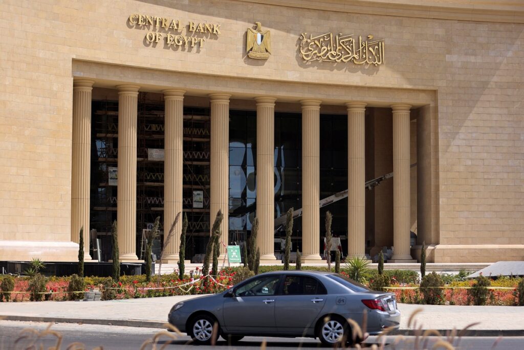سعر الذهب اليوم في مصر الأربعاء 30-4-2025.. عيار 21 يهبط