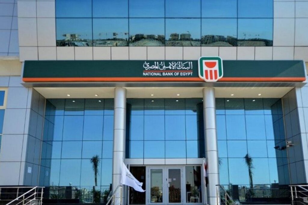 سعر الدولار في مصر اليوم الأربعاء 30-4-2025.. السوق السوداء تنخفض