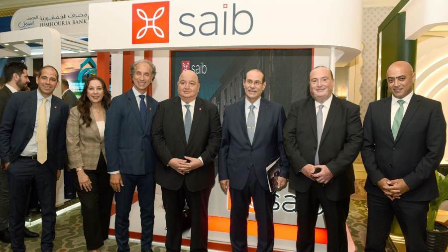 بنك saib راعياً للمؤتمر السنوي لاتحاد المصارف العربية لعام 2025