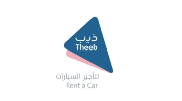 19 يونيو .. جمعية “ذيب” تناقش توزيع أرباح مرحلية عن عام 2025