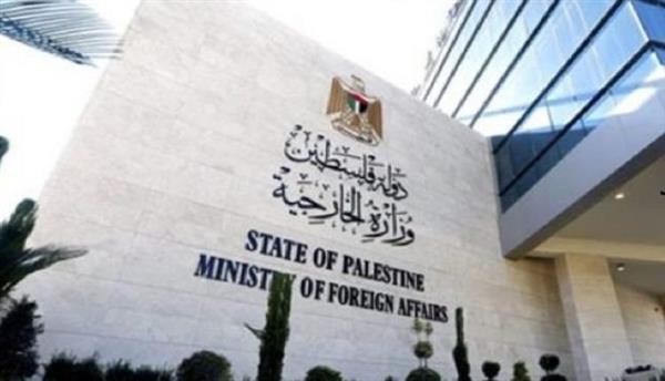 الخارجية الفلسطينية تحذر من مخططات المنظمات الاستعمارية ضد الأقصى الخارجية الفلسطينية تحذر من مخططات المنظمات الاستعمارية ضد الأقصى