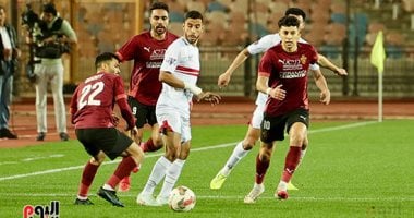 انطلاق الجولة الرابعة بدور المجموعات بكأس عاصمة مصر غداً