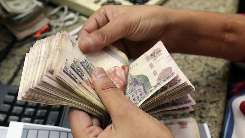 بعد قرار المركزي.. بنك CIB يقرر خفض عائد حسابات التوفير والودائع