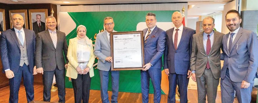 البنك الأهلى المصرى يجدد شهادتى الأيزو 27001 لأمن المعلومات و27701 لإدارة الخصوصية