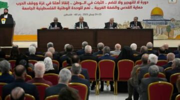 المجلس المركزي الفلسطيني: قرار الحرب أو المفاوضات ليس من اختصاص فصيل واحد