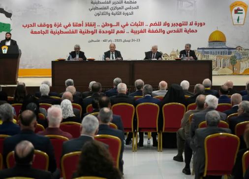 المجلس المركزي الفلسطيني: قرار الحرب أو المفاوضات ليس من اختصاص فصيل واحد