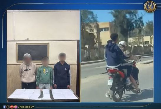 كشف ملابسات تداول فيديو  يتضمن حمل أشخاص أسلحة بيضاء خلال استقلالهم دراجة نارية بالإسكندرية