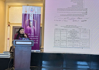 الصحة تطلق الملتقى الأول لدعم صحة السيدات بعيادات المرأة الآمنة