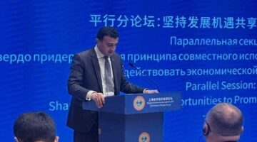 النائب طارق الخولي يشارك في المنتدى الحزبي لمنظمة شنجهاي للتعاون بالصين
