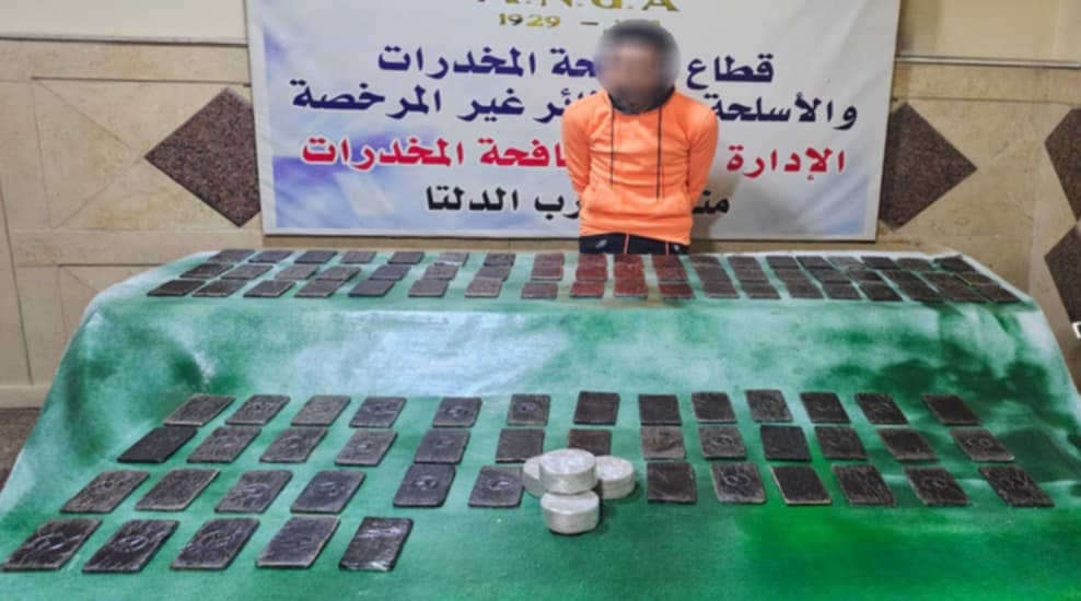 القبض على 7 أشخاص بحوزتهم مواد مخدرة تقدر بـ7 ملايين جنيه في 3 محافظات