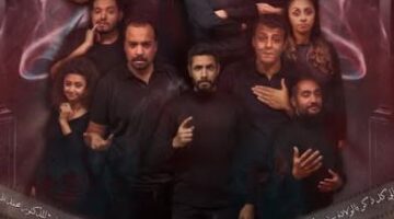 اليوم.. عرض شنب شرقي منقرض بحضور محمد عبدالعظيم على مسرح نهاد صليحة