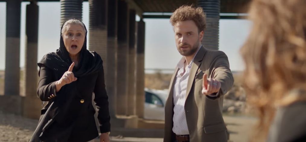 مسلسل المدينة البعيدة الحلقة 22.. انفعال شاهين على صداقات وأوزكان وإصابة ناره مسلسل المدينة البعيدة الحلقة 22.. انفعال شاهين على صداقات وأوزكان وإصابة ناره