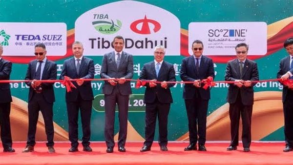 58 مليون دولار استثمارات جديدة بالمنطقة الاقتصادية لقناة السويس لتنفيذ مشروعي "كاكس" و"داخوي"