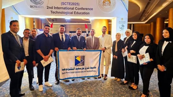 646 مليون جنيه لإنشاء جامعة شرق بورسعيد التكنولوجية