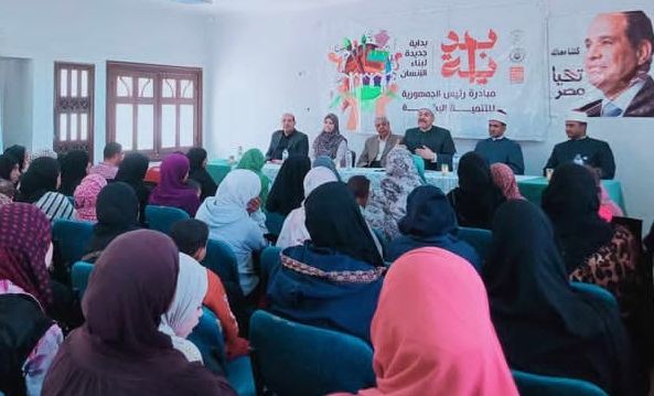 ندوة حول دور الأسرة في تعزيز التطوع والعمل الخيري في بقصر ثقافة ديروط