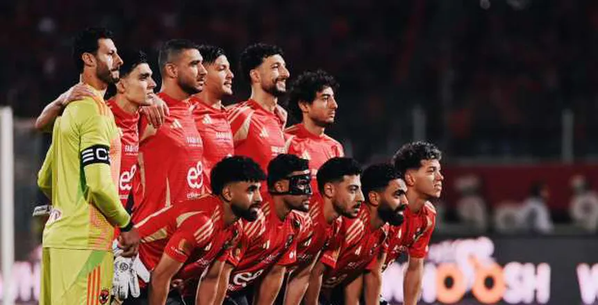 7 غيابات في الأهلي عن مواجهة صن داونز في دوري أبطال إفريقيا 7 غيابات في الأهلي عن مواجهة صن داونز في دوري أبطال إفريقيا