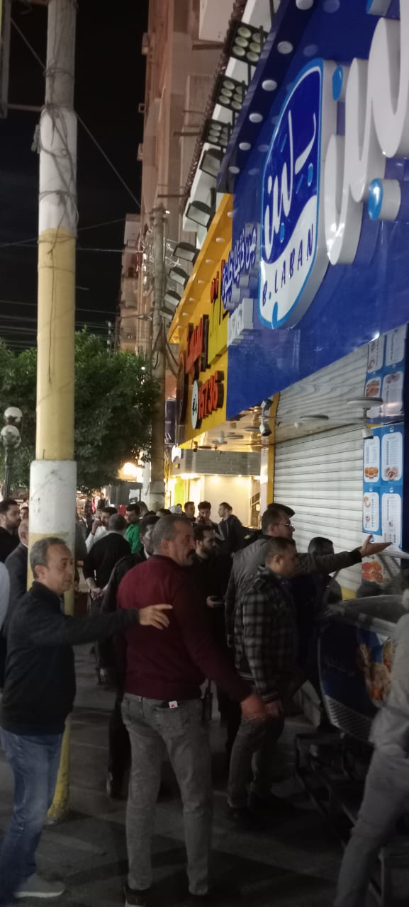 اثناء حملات الغلق