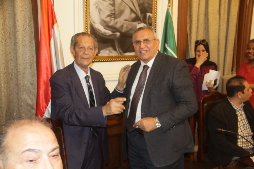 حزب الوفد (1)