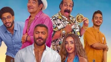 فيديو.. طرح الإعلان الرسمي لفيلم ريستارت: في السينما يوم 29 مايو المقبل
