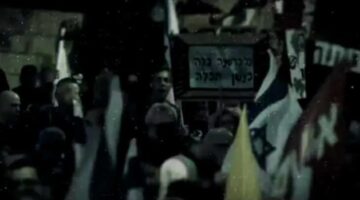 فيديو من سرايا القدس لترامب ونتنياهو بعنوان هذا الحل الوحيد