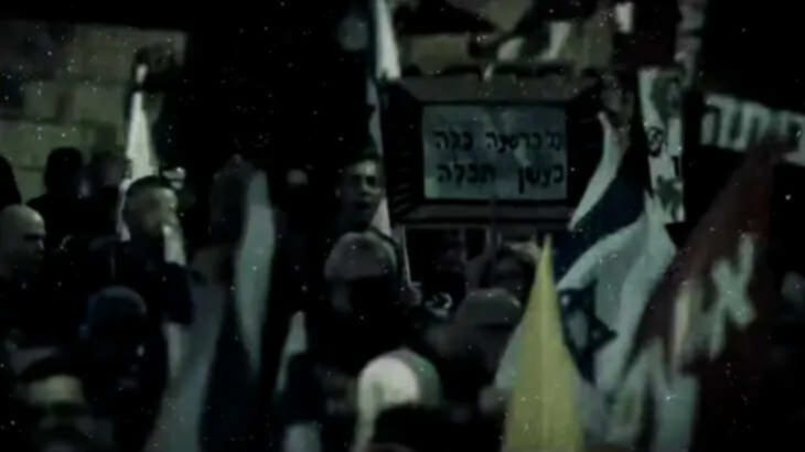 فيديو من سرايا القدس لترامب ونتنياهو بعنوان هذا الحل الوحيد