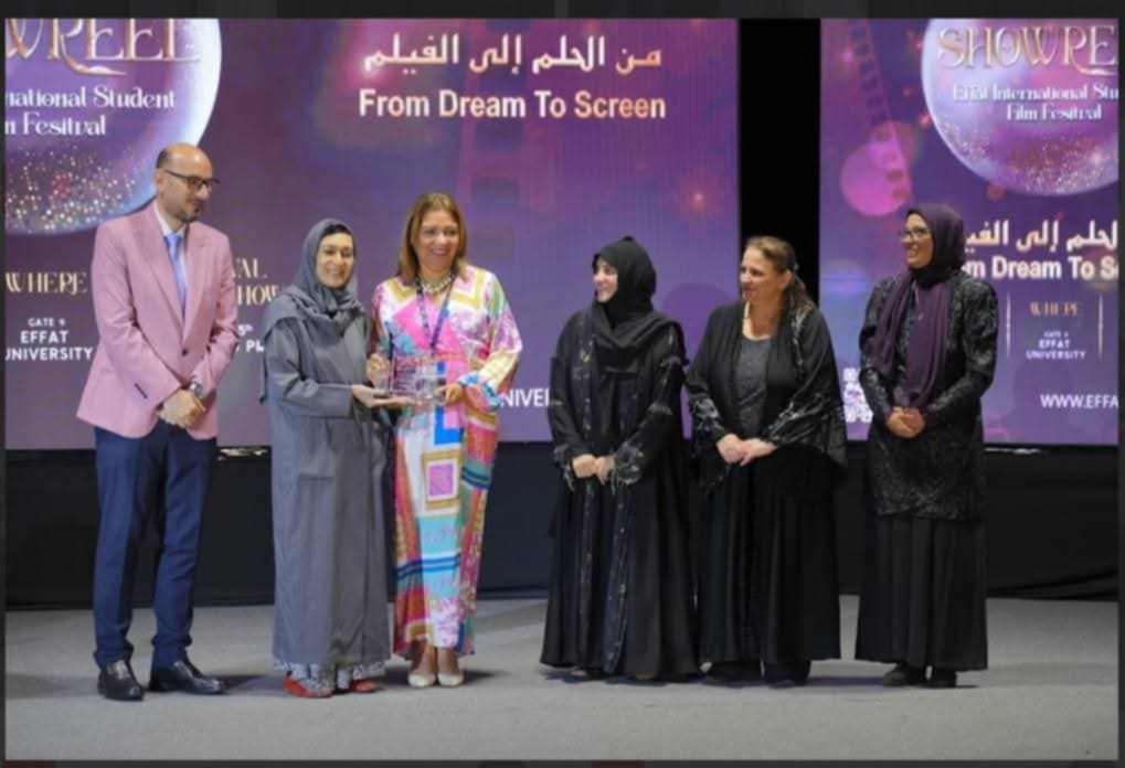 رئيس أكاديمية الفنون توقّع بروتوكول تعاون مع جامعة عفت بالمملكة العربية السعودية رئيس أكاديمية الفنون توقّع بروتوكول تعاون مع جامعة عفت بالمملكة العربية السعودية