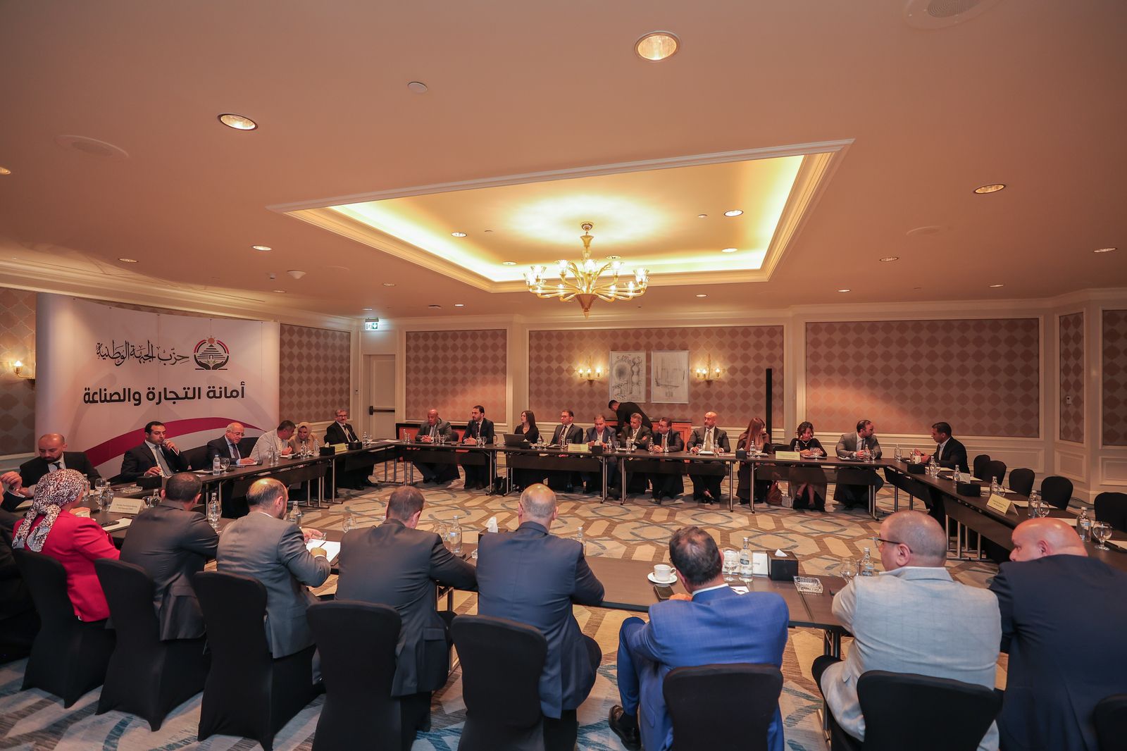 الأمانات الاقتصادية بحزب الجبهة الوطنية تتفق على خطة لدعم الاقتصاد الوطني الأمانات الاقتصادية بحزب الجبهة الوطنية تتفق على خطة لدعم الاقتصاد الوطني