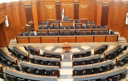 مجلس النواب اللبناني يقر قانون السرية المصرفية