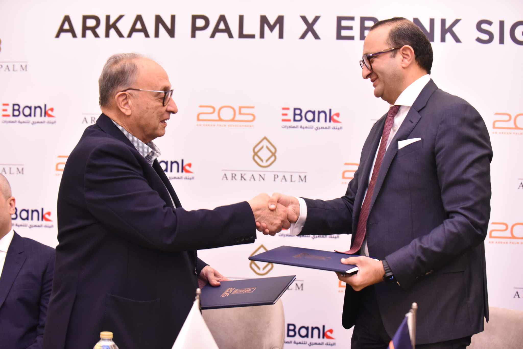 “EBank” يعتزم افتتاح مقر جديد بمشروع 205 في الشيخ زايد