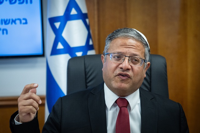فلسطين: تصريحات بن غفير اعتراف رسمي بمخططات تهويد القدس