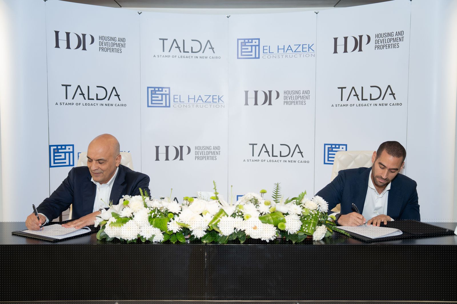 HDP تعلن انطلاق مشروعها العقاري Talda بـ2.5 مليار جنيه