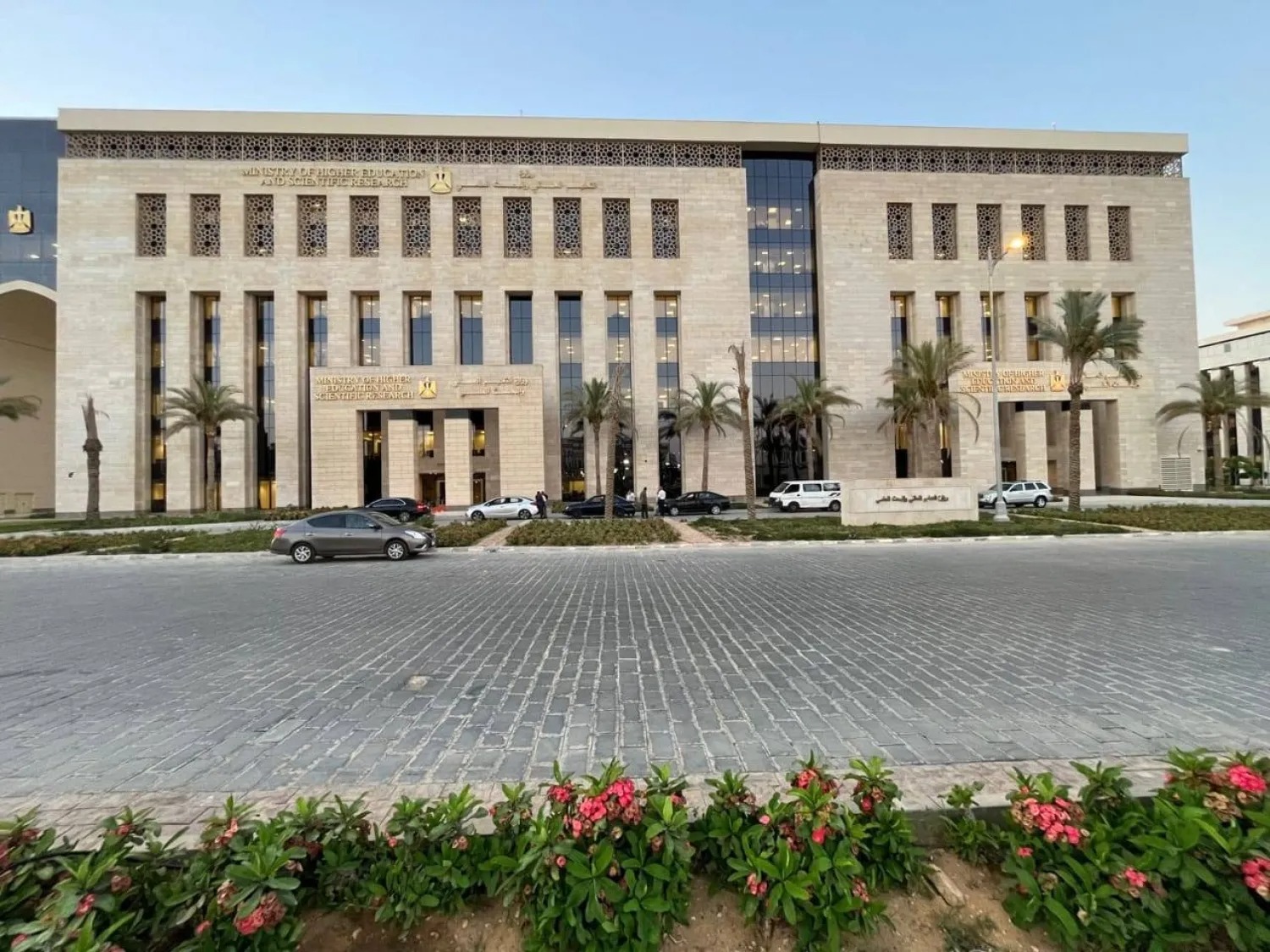 الفيوم والسادات ودمياط.. مصر تقرر إنشاء 5 جامعات أهلية جديدة الفيوم والسادات ودمياط.. مصر تقرر إنشاء 5 جامعات أهلية جديدة