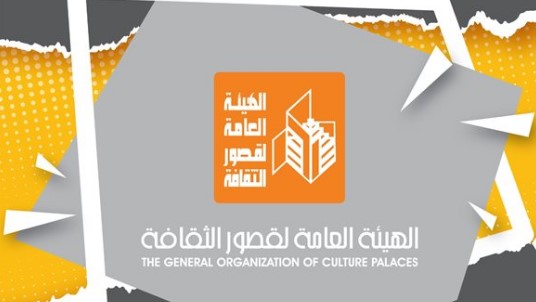 غدًا يبدأ النسخة الرابعة من معرض الكتاب والحرف التقليدية في العاصمة الإدارية. غدًا يبدأ النسخة الرابعة من معرض الكتاب والحرف التقليدية في العاصمة الإدارية.