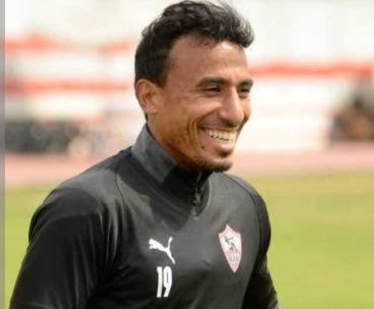 تكريم خاص لعبدالشافي في الزمالك بعد نهاية الموسم