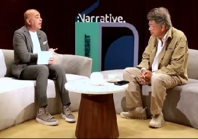 «القاهرة والناس» تواكب قمة صوت مصر بتغطية خاصة عبر برنامج KWN Trending