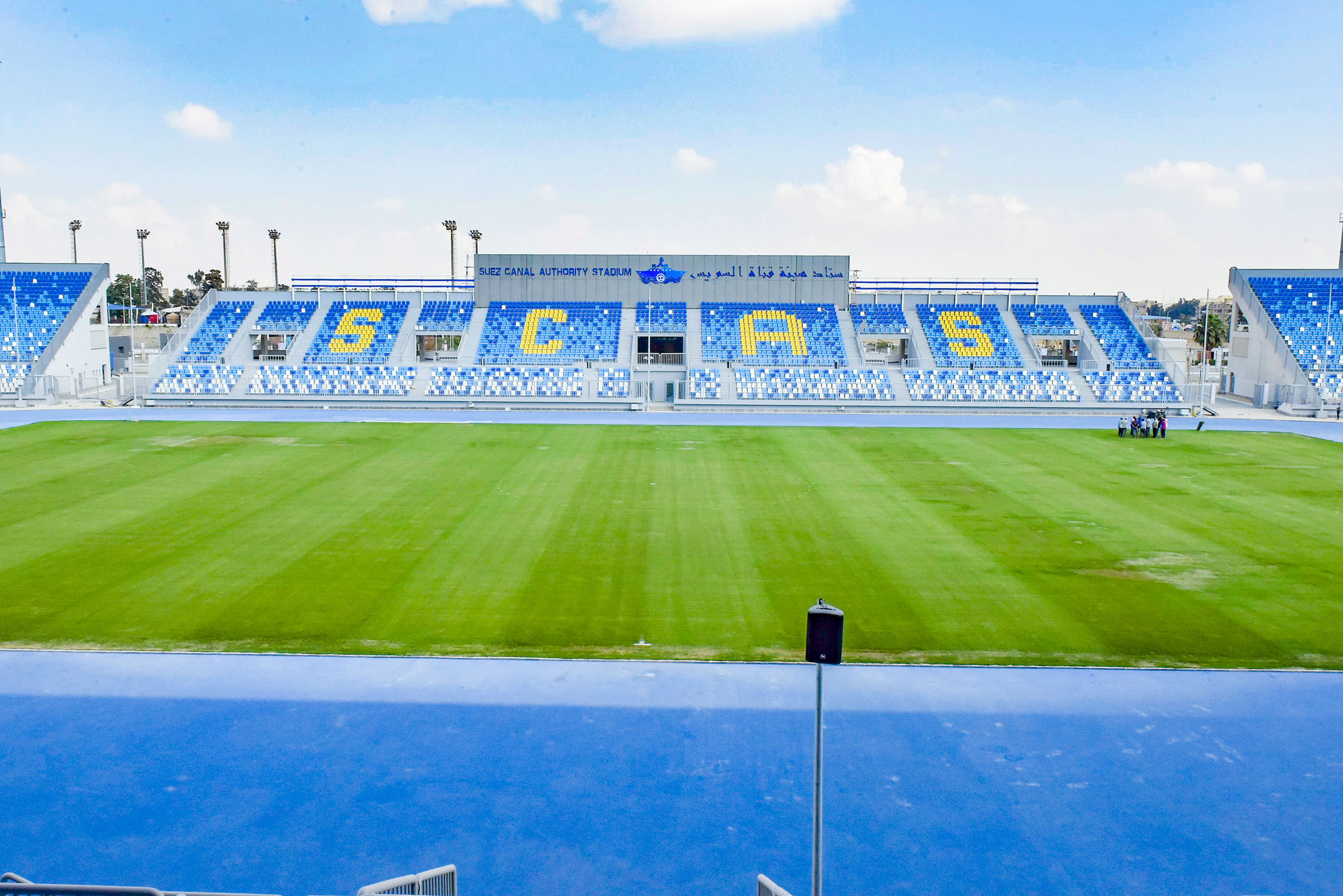 SCA Stadium - الرئيسية