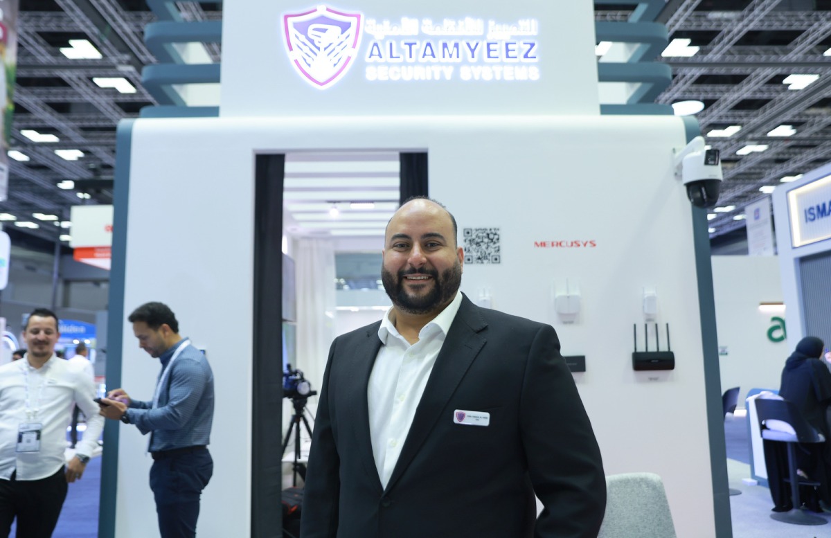 "التمييز" تبرز كرائدة في الحلول الأمنية والذكية خلال مشاركتها في معرض "ابنِ بيتك"