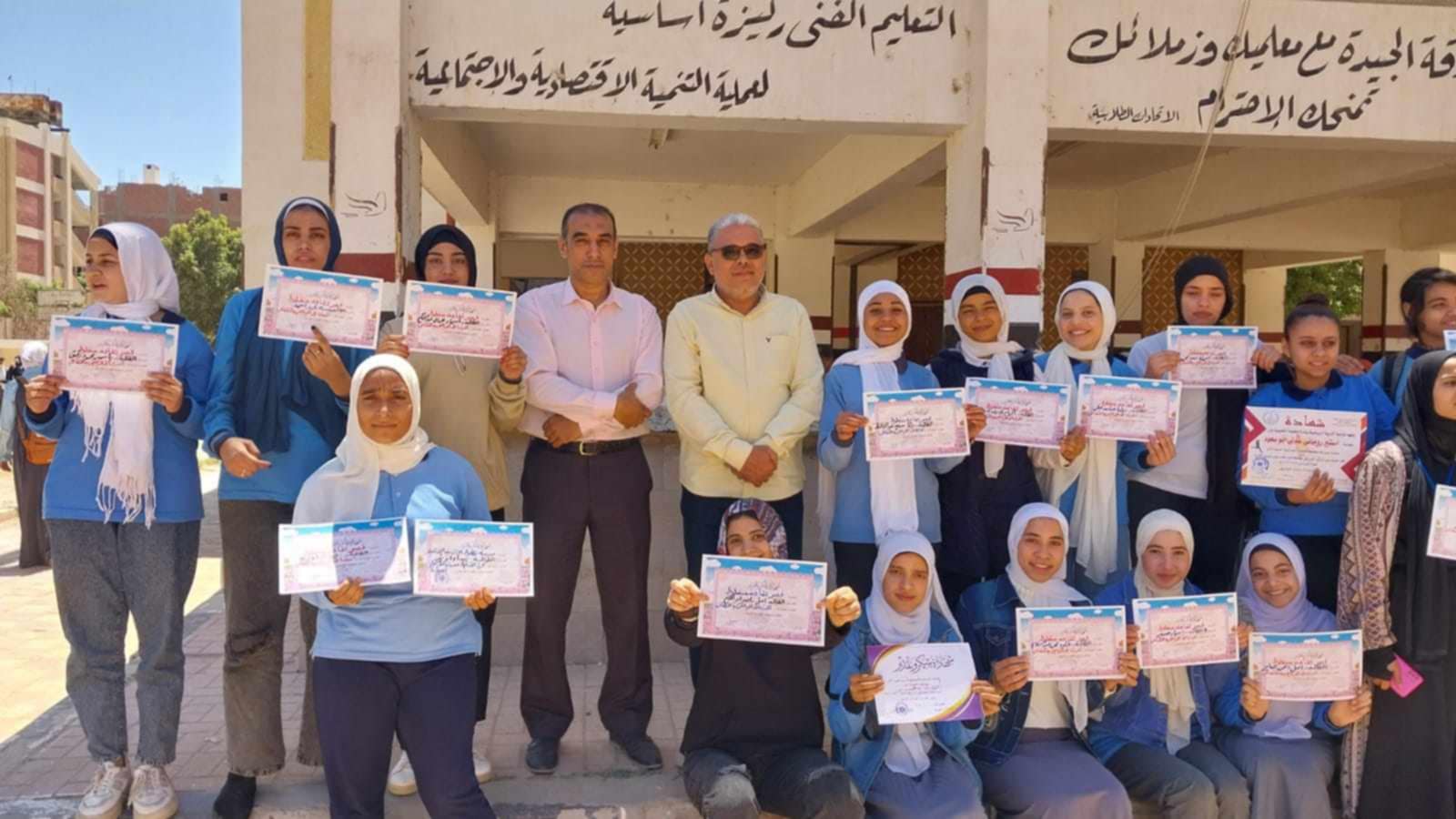 ثقافة أسيوط تحتفل باليوم العالمي للرياضة من أجل التنمية والسلام