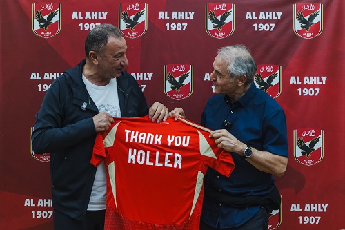 الأهلي يكرم كولر بعد يومين من إقالته