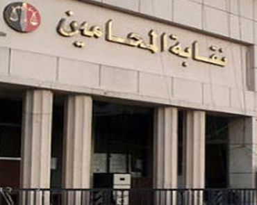 محامو الأقصر ينظمون وقفات احتجاجية ضد الرسوم القضائية الجديدة