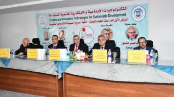 الكلية المصرية الصينية بجامعة قناة السويس تعقد المؤتمر السنوي الأول للدراسات العليا