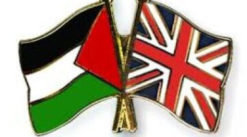 بريطانيا تعتزم توقيع مذكرة تفاهم تاريخية مع السلطة الفلسطينية تؤكد دعم حل الدولتين