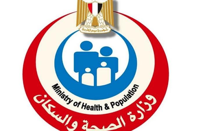 "الصحة": فحص 11 مليون طالب ضمن مبادرة الكشف المبكر عن الأنيميا والتقزم