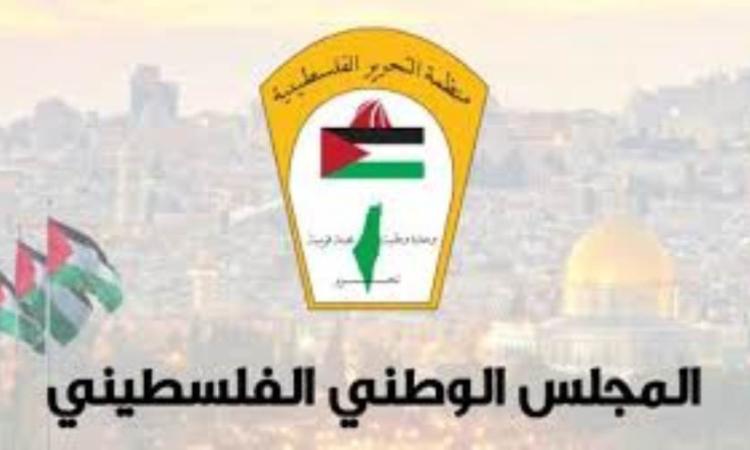 "الوطني الفلسطيني" يرحب بقرار جزر المالديف حظر دخول الإسرائيليين أراضيها "الوطني الفلسطيني" يرحب بقرار جزر المالديف حظر دخول الإسرائيليين أراضيها