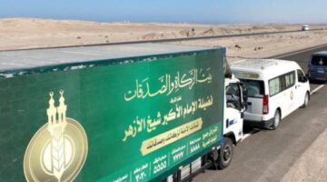 "بيت الزكاة والصدقات"يعلن وصول حملة دعم حفظة القرآن إلى القرى الأكث احتياجا