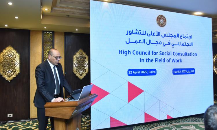 "جبران" يترأس إجتماع المجلس الأعلى للتشاور الإجتماعي في مجال العمل