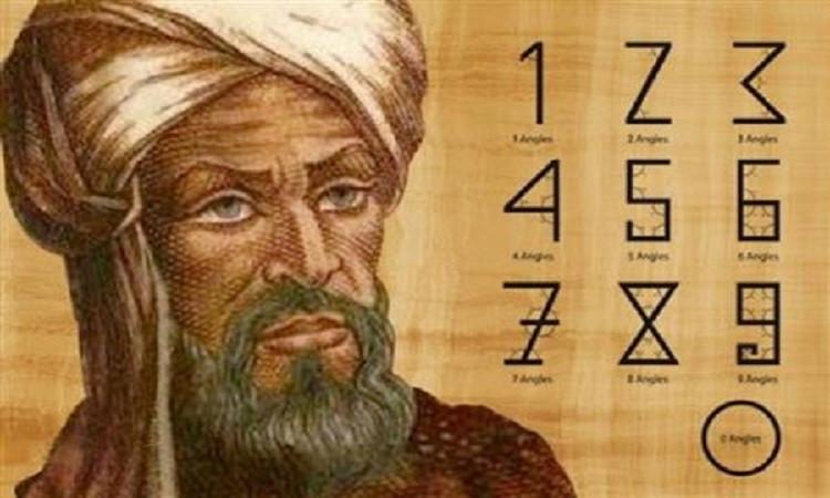 "يوم جديد" يستعرض أهم أعلام الرياضيات في الحضارة الإسلامية "يوم جديد" يستعرض أهم أعلام الرياضيات في الحضارة الإسلامية