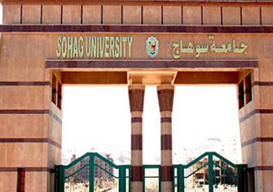 رئيس جامعة سوهاج يستقبل رئيس مكتب الرقابة الإدارية تزامنا مع انطلاق برنامج الحوكمة ومكافحة الفساد