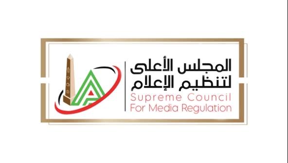 إيقاف معلق مباراة الزمالك وحرس الحدود لمدة شهر