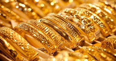 «آي صاغة»: هبوط أسعار الذهب مع تراجع مخاطر الرسوم التجارية الأمريكية